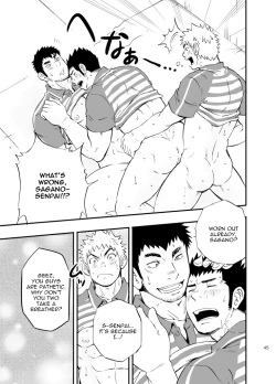 Page 45 of SGW×SGW×SGW