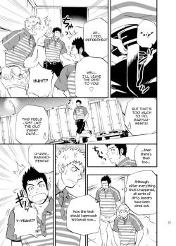 Page 51 of SGW×SGW×SGW