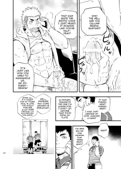 Page 54 of SGW×SGW×SGW