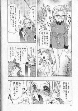 Page 66 of Koisuru Triangle 2