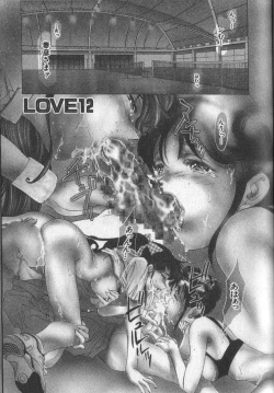 Page 95 of Koisuru Triangle 2