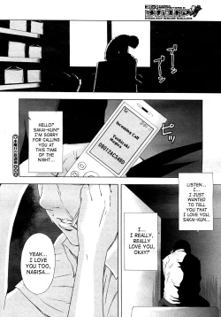 Page 18 of Wednesday After School