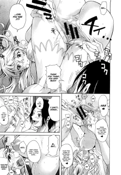 Page 13 of Henbumi | Lewd Letter