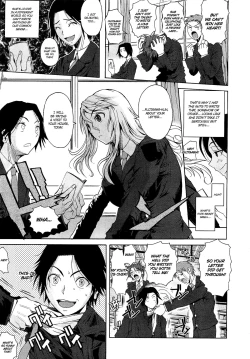 Page 3 of Henbumi | Lewd Letter