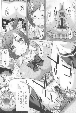 Page 83 of Kanojo no Ana.