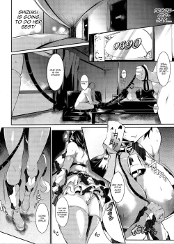 Page 5 of Milky Black