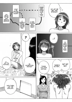 Page 16 of P040-03 Shizukani Fukaku Sennyuu seyo | Deep Under Cover