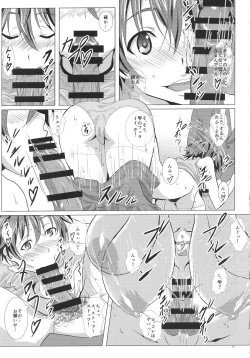 Page 10 of THE PAIDOLM@STER