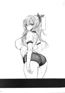 Page 2 of Angel's stroke 74 Niku X Niku Niku to Hageshiku Nikuyoku! no Hon