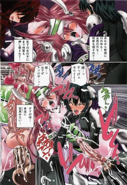 Page 5 of Drag Poker