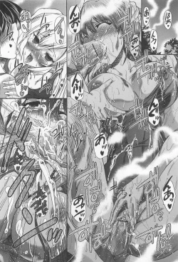 Page 65 of Drag Poker