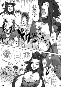 Page 25 of Sukisuki Carly Sukisuki Aki-san W