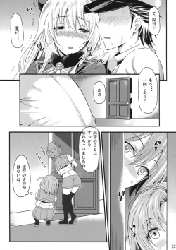 Page 22 of Atago to Yasen ni Totsunyuu su!