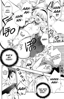 Page 18 of Gebokuchan Sharing