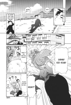 Page 19 of TIMTIM MACHINE CUSTOM 01