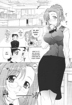 Page 5 of TIMTIM MACHINE CUSTOM 01