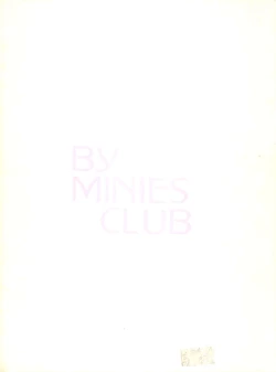 Page 44 of Nadia Girls in Emerald Sea vol. 2 - Minies Club 23