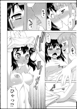 Page 224 of Avatar Trans! 1-11