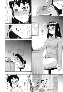 Page 80 of Avatar Trans! 1-11