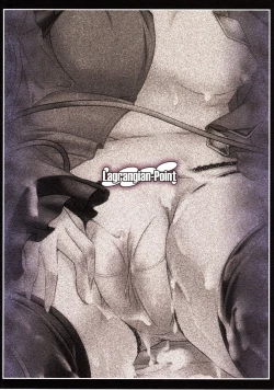 Page 14 of Yumeututu