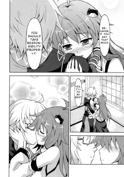 Page 13 of Alarm Clock