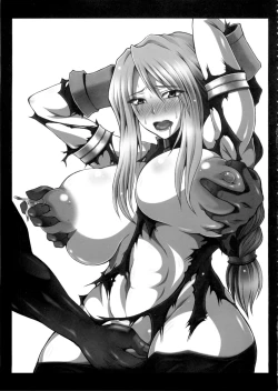 Page 18 of Makeikusa Otome