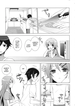 Page 10 of ANOTHER WORLD