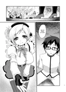 Page 10 of Affection