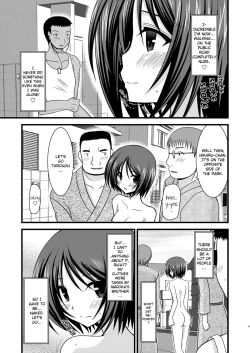 Page 16 of Roshutsu Shoujo Yuugi Ni | Exhibitionist Girl's Play 2