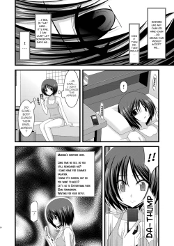 Page 25 of Roshutsu Shoujo Yuugi Roku | Exhibitionist Girl's Play 6