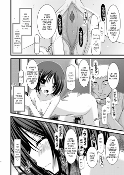 Page 43 of Roshutsu Shoujo Yuugi Roku | Exhibitionist Girl's Play 6