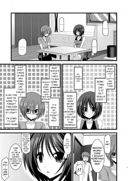 Page 11 of Roshutsu Shoujo Yuugi Nana | Exhibitionist Girl's Play 7