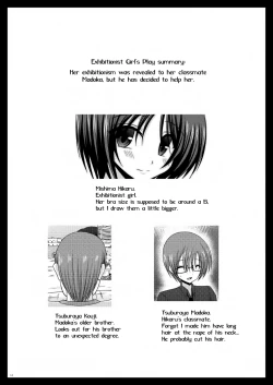 Page 14 of Roshutsu Shoujo Yuugi Nana | Exhibitionist Girl's Play 7