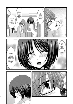 Page 27 of Roshutsu Shoujo Yuugi Kyuu | Exhibitionist Girl's Play 9