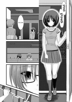 Page 6 of Roshutsu Shoujo Yuugi Kyuu | Exhibitionist Girl's Play 9