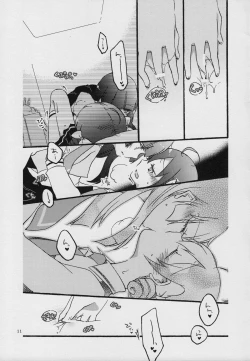 Page 11 of Maple Sugar