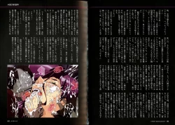 Page 131 of Mamasupe!