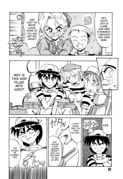 Page 10 of Special!! Gourmet Shop Ch.1-2