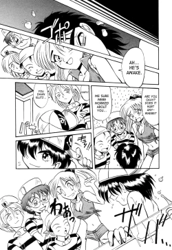 Page 27 of Special!! Gourmet Shop Ch.1-2