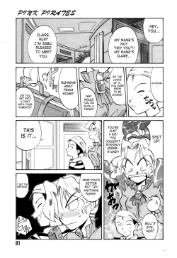 Page 9 of Special!! Gourmet Shop Ch.1-2