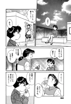 Page 165 of OL Ways 1