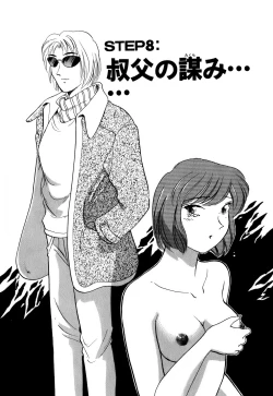 Page 176 of OL Ways 1