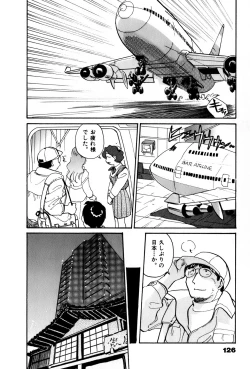 Page 129 of OL Ways 3