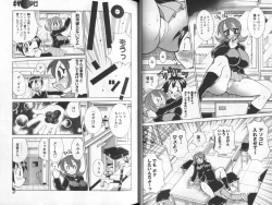 Page 23 of Nyuukiteki na Kanojo