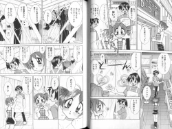 Page 34 of Nyuukiteki na Kanojo