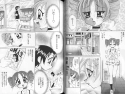 Page 41 of Nyuukiteki na Kanojo