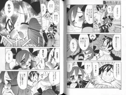 Page 65 of Nyuukiteki na Kanojo