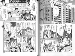 Page 72 of Nyuukiteki na Kanojo