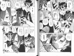 Page 76 of Nyuukiteki na Kanojo