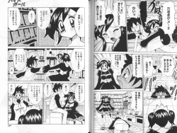 Page 94 of Nyuukiteki na Kanojo